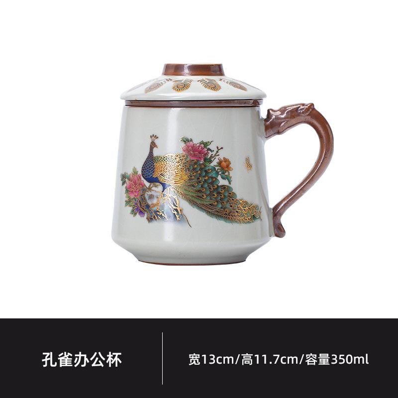 

350ml Peacock Ceramic Filter Tea Separator Cup Handmade Tea Mug With Infuser Tea Maker Office Water Cup Tea Services Gift Craft As Your Choose