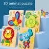 Wooden 3D Puzzle Cartoon Animal Number Board Baby Early Education Puzzle Children's Enlightenment Toys