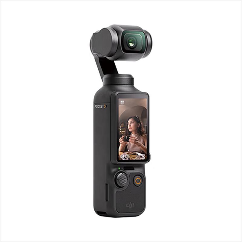 

DJI Osmo Pocket 3 Creator Combo (CN version)