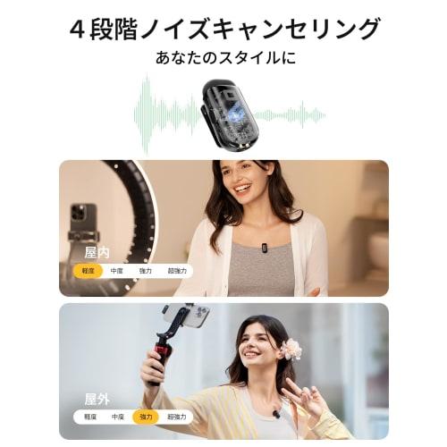 MAONO T1-mini Lavalier Microphone, Compact and Lightweight (5.9g), Noise-Reducing, for Smartphones, Android/iPhone 15/16, and PCs, 360 Sound Collecti