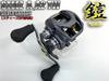 CUSTOM Custom Decals by Yoroi Scratch Protection for 23 Steez 22 Steez 17 Steez and 16 Steez SVTW Baitcasting Reels SEAT.JP - AIITW, ATWHLC, ATW,