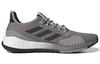 adidas PulseBoost Hd Summer.RDY 'Gri Porumbel' EG0939
