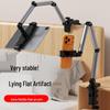 Adjustable Tablet & Phone Holder Stand for Home, Study, Live Streaming, and Binge-Watching