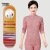 Zaishuo Women's 100% Cotton Thermal Underwear Set