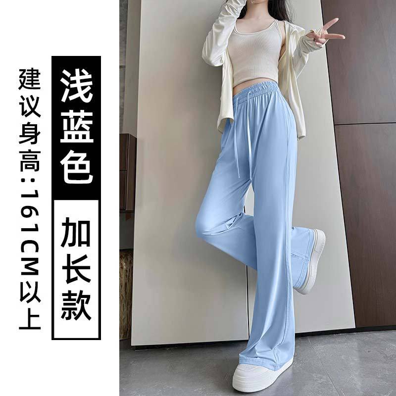 Women High Waist Flared Pants Summer Thin Ice Silk Casual Trousers 3 Length Options Slim Fit Sun Protection Bootcut Pants