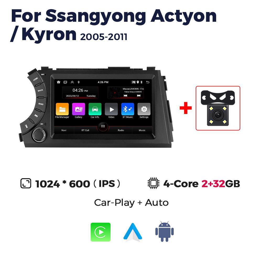 Navifly 7inch Android 13 Car Radio Stereo Multimedia Player For SsangYong Kyron Actyon 2005-2011 Navigation GPS CarPlay Monitor