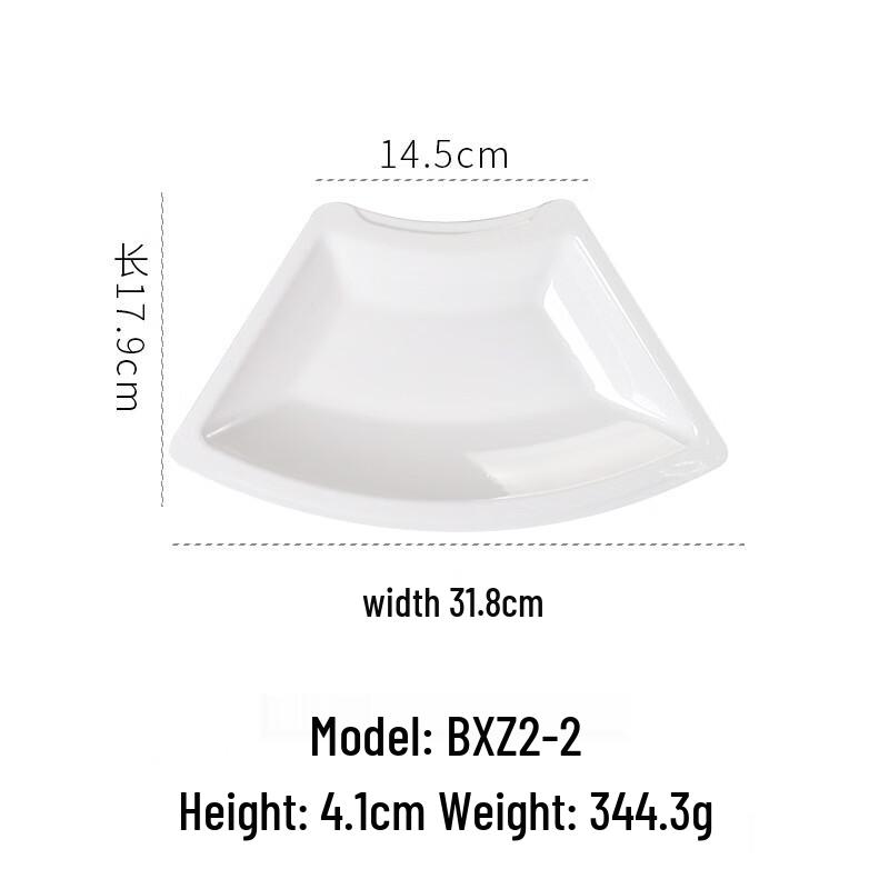 Abay Chinese Style Melamine Serving Platter Set