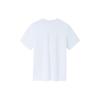 Anta Variety Training Collection T Shirts Men's White Crew Neck Moderate Straight Fit 152337110-1