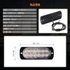 Catland Strobe Light Marker Lamp LED Warning Light Amber Strobe