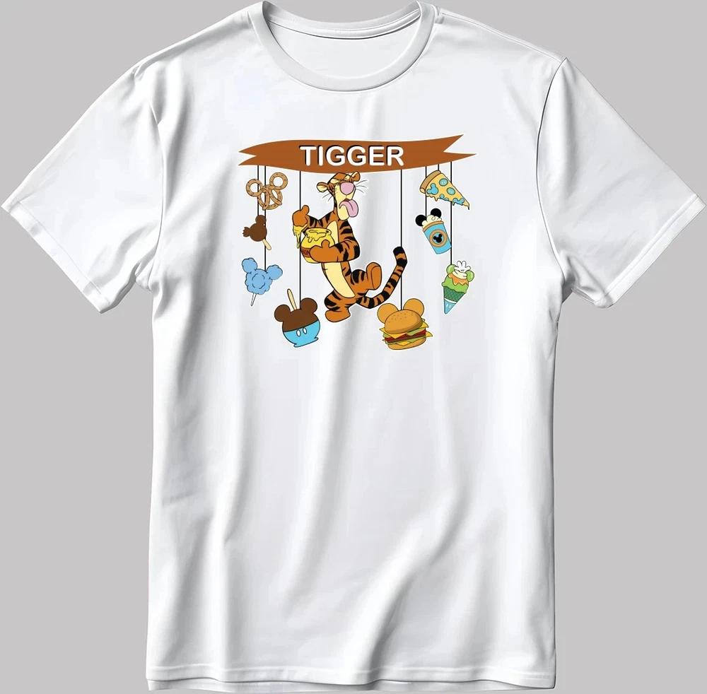 Cute Tigger Food And Beverage Tshirt Size S4xl S