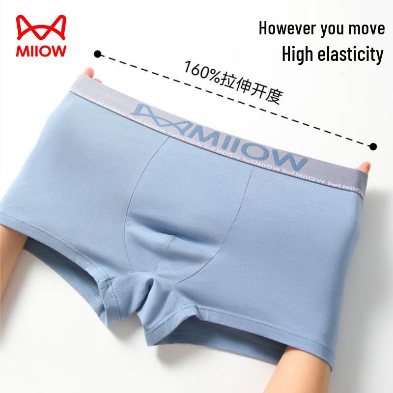 MaoRen Men's Antibacterial Cotton Boxer Briefs