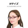 [Zoff] Oval Air Visor M Size (Non-Prescription) Brown