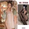 Sexy Underwear New Xiaojia Jasper Tube Top Palace Hanfu Pure Desire Classical Belly Pocket Temptation Free