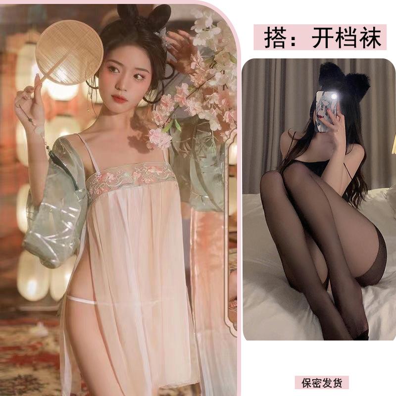 Sexy Underwear New Xiaojia Jasper Tube Top Palace Hanfu Pure Desire Classical Belly Pocket Temptation Free