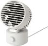 Rhythm Silky Wind Mini Quiet Desk Fan with USB Automatic Oscillating DC Easy and Handheld Fan Compatible (Light Gray) Compact, Power, Function,