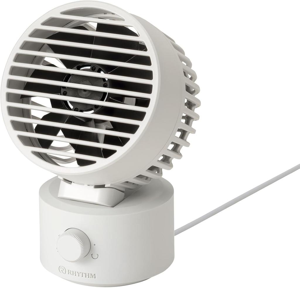 rhythm Silky Wind Mini Quiet Desk Fan with USB Automatic Oscillating DC Easy and Handheld Fan Compatible (Light Gray) Compact, Power, Function,