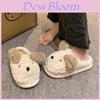 Adorable Cute Cartoon Dog Plush Slippers For Women Cozy And Warm For Fall And Winter