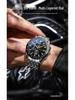 CHENXI Men's Multifunctional Sports Chronograph with Luminous Steel Band - Quartz Watch