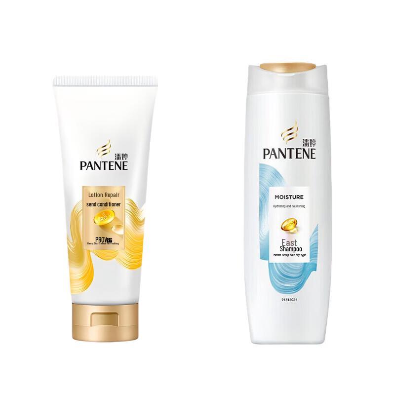Pantene PRO-V Hydrating & Repair Duo Set