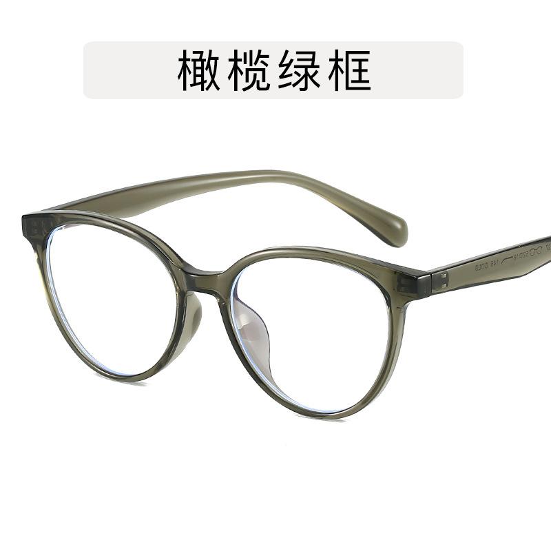Cat Eye Shape Glasses Women Korean Style Blue Light Blocking Men's Glasses TR90 Material Women's Eyeglass Frame