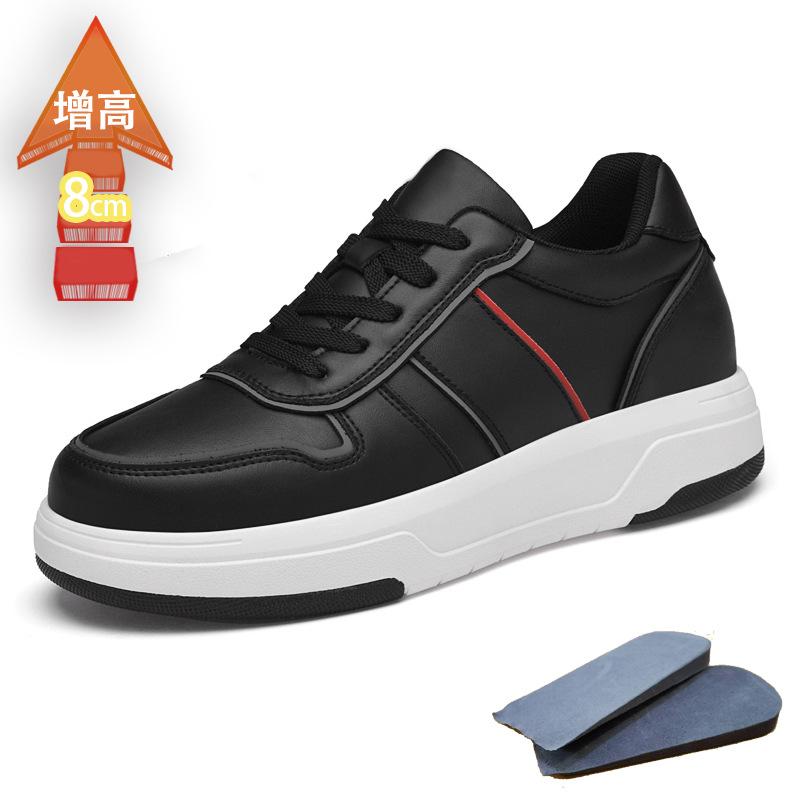 

Невидимое увеличение внутреннего роста на 6 см, мужские туфли «панда» черного и белого цвета, белые туфли, модные универсальные туфли, мужская спортивная и повседневная обувь, кеды 45