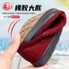 Spring and Autumn women's casual shoes, labor shoes, work shoes, construction site shoes, soft soles, light, comfortable and breathable walking  shoes