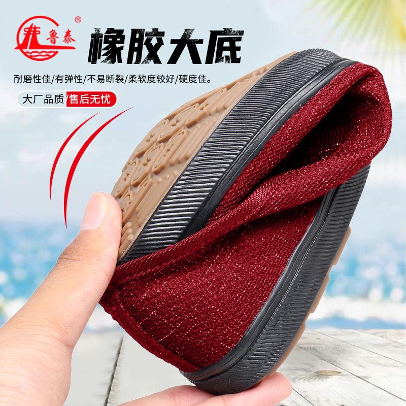 Spring and Autumn women's casual shoes, labor shoes, work shoes, construction site shoes, soft soles, light, comfortable and breathable walking  shoes