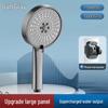 Black Universal Five-Speed Air-Boost Shower Head For Bathroom