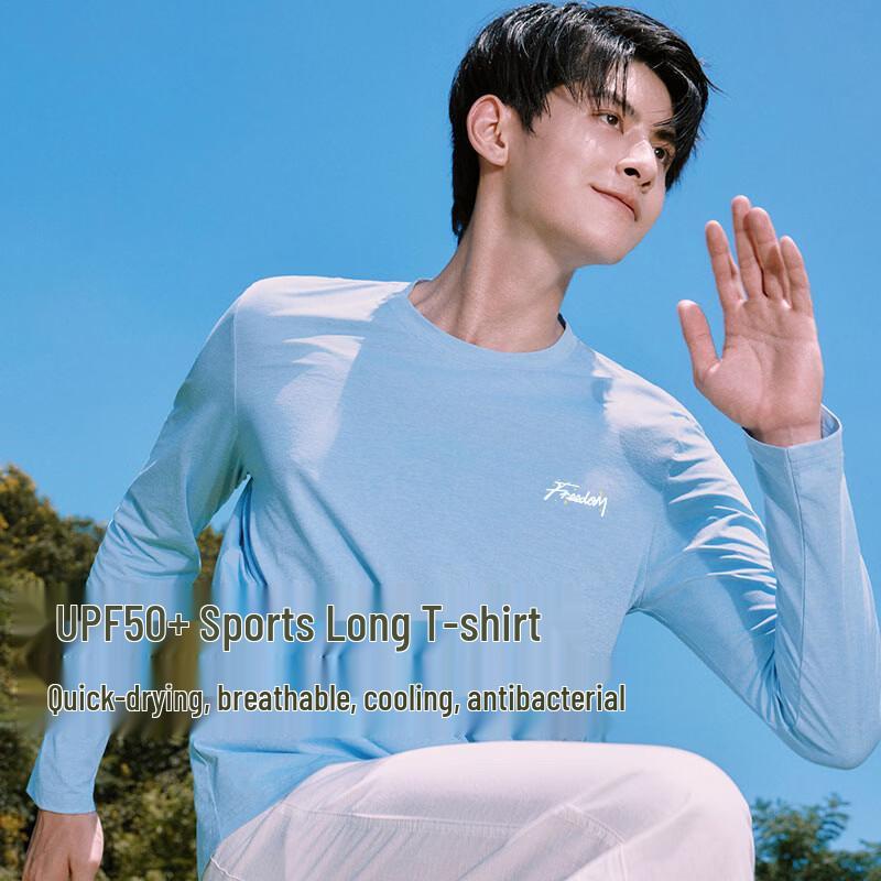 Baleno Men's UPF50+ Quick-Dry Long Sleeve Tee