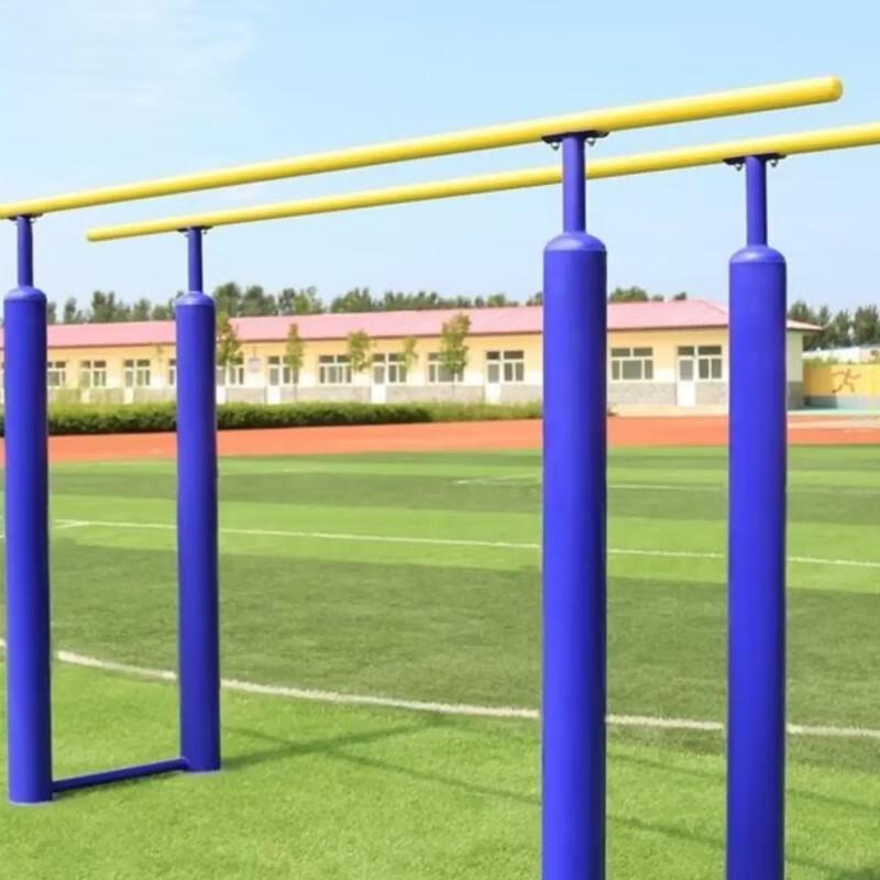 Aishiwei Outdoor Fitness Parallel Bars