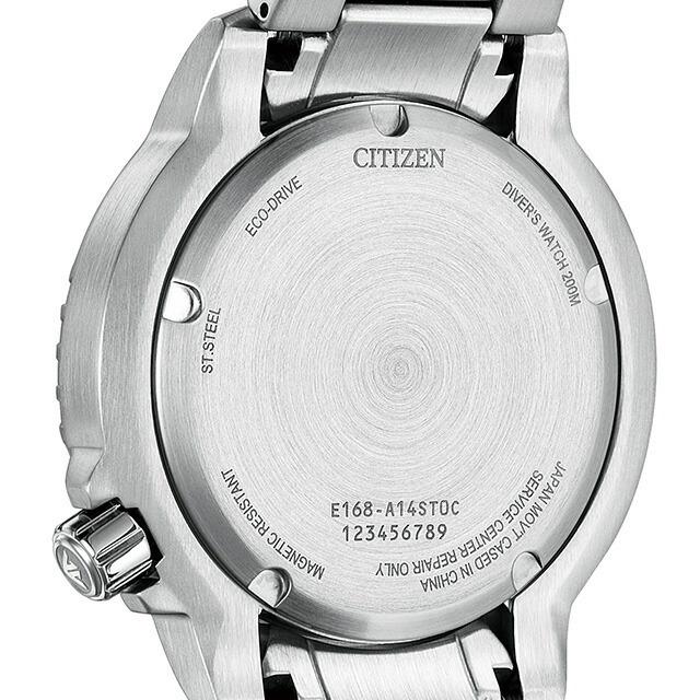 CITIZEN Promaster Diver 200m Solar Brand Ice Blue Eco-Drive Watch, Men's, Name, Solar, BN0165-55L