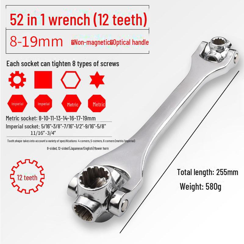 8-in-1 Universal Multi-Function Rotating Socket Wrench Set (8-21mm)