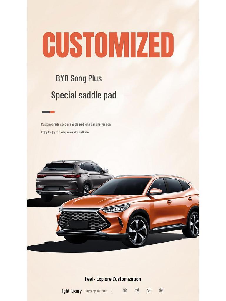 New Model BYD Song PLUS Car Seat Cushion Cover - Semi-Package Saddle Design