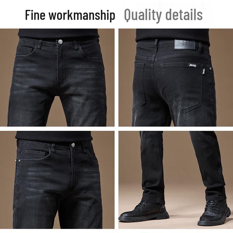 Jeep Men's Premium Slim-Fit Straight Jeans