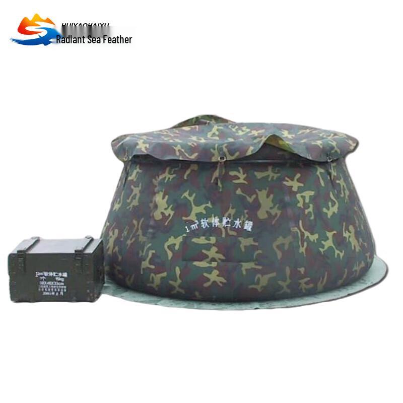 

Camouflage Folding Portable Water Storage Bag
