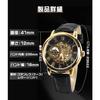 Topsky Mechanical Watch with Roman Numerals for Men and Women, Kurumi Tokisaki, Tokisaki Kokukokutei Cosplay Skeleton Watch (TYPE-A)