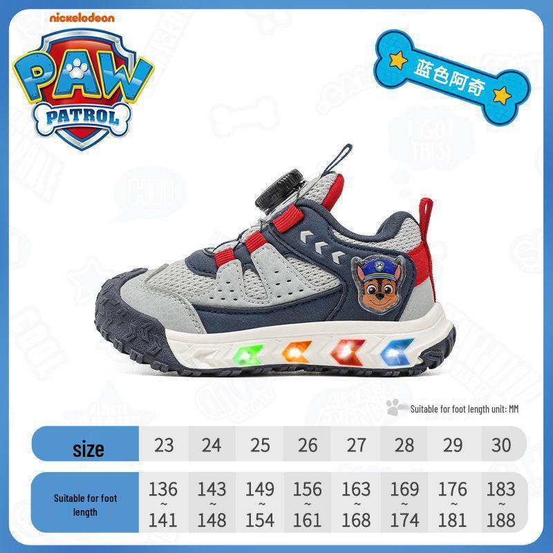 Paw Patrol Girls' Luminous Flashing Light Sneakers - Colorful and Comfortable Autumn Style Sports Shoes