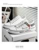 2025 Men's Breathable Versatile Canvas Sneakers - Trendy Summer Low-Top Casual Shoes for Youth
