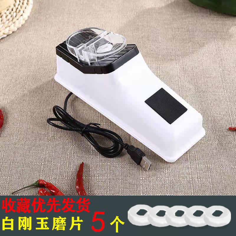 Advanced Electric Knife Sharpener Rapid Sharpening Stone With Multiple Sharpening Discs