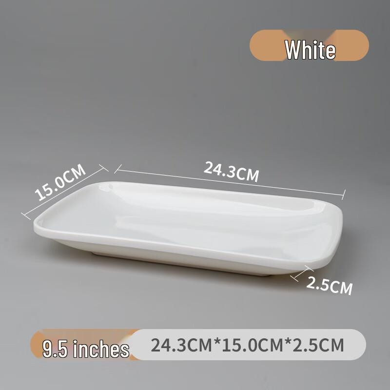 Zhaoran Melamine 9.5-inch Round Serving Plate