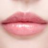 FEMMUE Lippen-Schlafmaske MB Lippen Authentisches Japanisches Produkt Monat (Minz-Glückseligkeit) 15g, Pflege, Feuchtigkeitsspendend, Hydrierend, Pflanzenbasiert, (Ca.. 3-4 Lieferung)