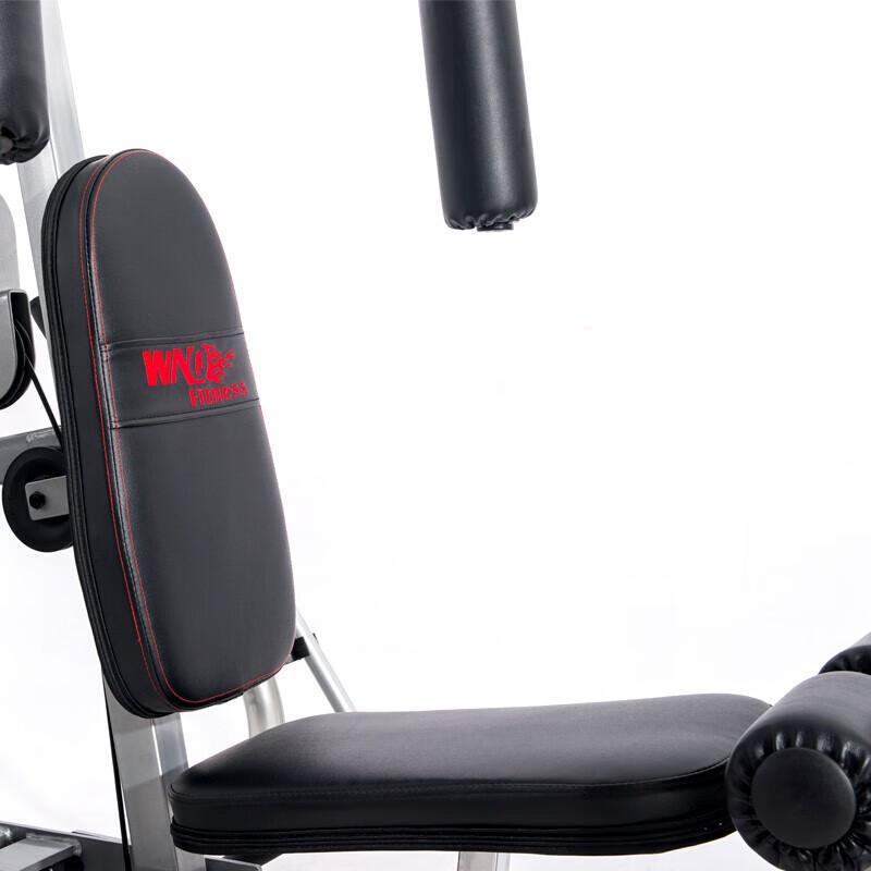 WNQ F1-518EC Multi-Station Home Gym