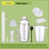 Utensílios de bar – Shakers para bares