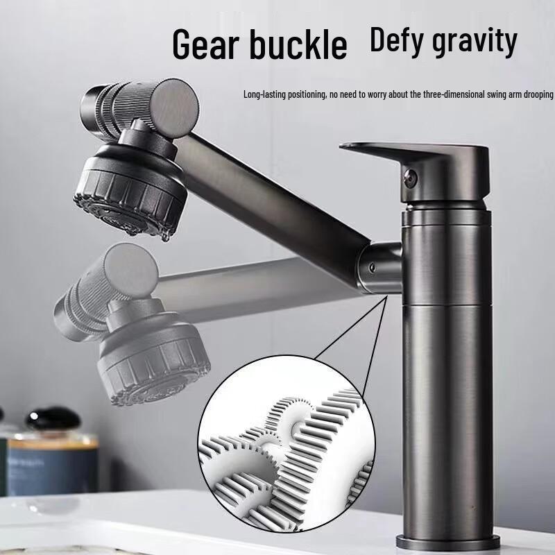 

Gunmetal Grey Stainless Steel Lucky Cat Basin Faucet