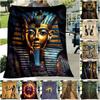1PC Ancient Egyptian Murals, Vikings, Anubis Blanket, All Season Lightweight Home Office Outdoor Nap Multifunctional Blanket