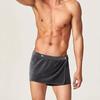 1pc Wearable Bath Towel Wrap, Soft Ultrafine Fiber, Quick-Dry Gym Spa Bath Shorts, Bathroom Shower Accessory For Men