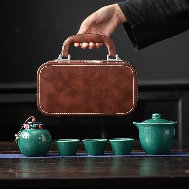 Ge Kiln Celadon Portable Outdoor Tea Set