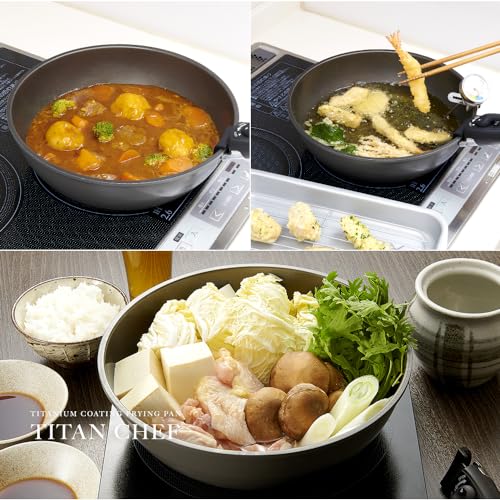 Aimedia 26cm Deep Frying Pan, Induction Compatible, Detachable Handle, Titanium Chef, Titanium Particle Blend, Gas Compatible, Oven Compatible, Kitche