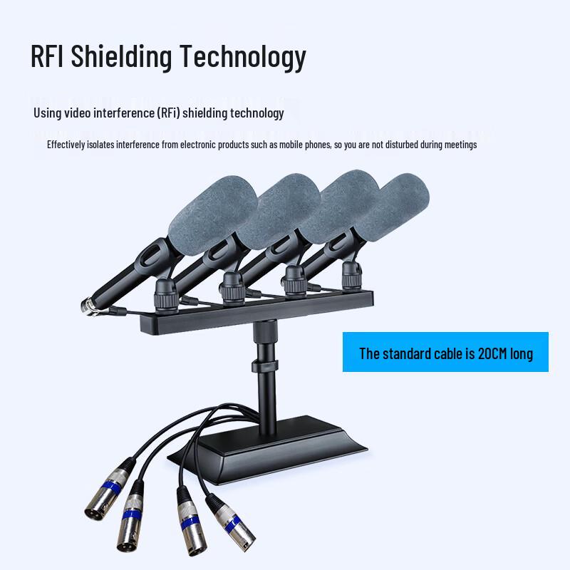 Weishu DRM-4 Professional Conference Microphone System (CN version)