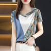 Women's T-shirt Short-sleeve Tops V-neck Bottoming Shirt